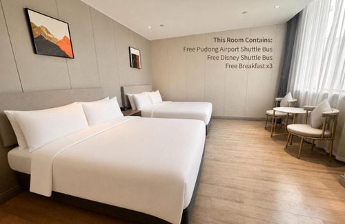 Pudong Hotel | Shanghai JOYFUL YARD Hotel
