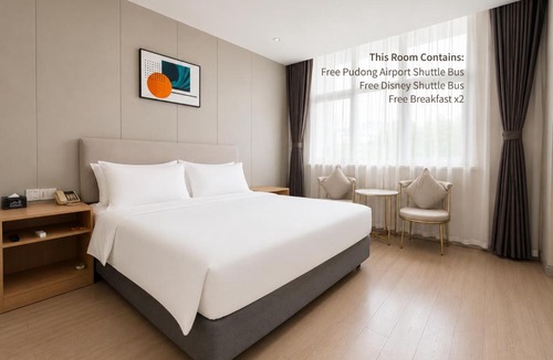 Pudong Hotel | Shanghai JOYFUL YARD Hotel