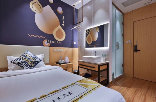 Jing'an Hotel | Shanghai Pengpai Art Youth Hotel