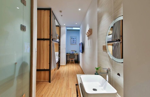 Jing'an Hotel | Shanghai Pengpai Art Youth Hotel