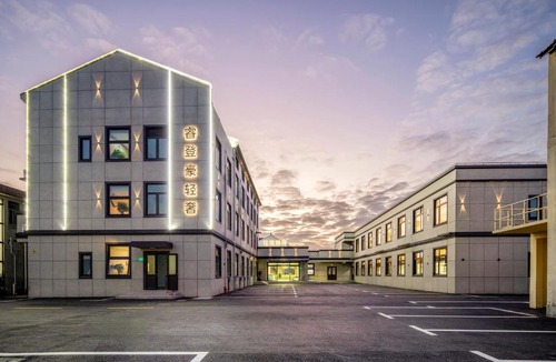 Pudong Hotel | Shanghai Rui deng hao Hotel-Free shuttle bus to Airport and Disneyland 24x7