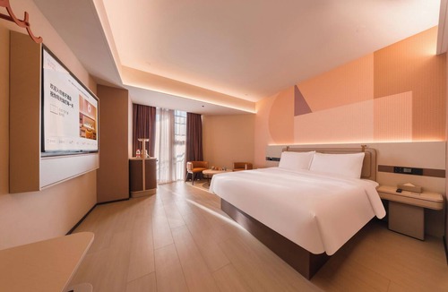Qingpu Hotel | Shanghai Tangerine Ancient Town Hotel
