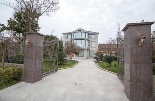 Pudong Bed & Breakfast | Shanghai Yipin Yijing B&B - Disney 上海一品艺景民宿-迪士尼店-近浦东国际机场