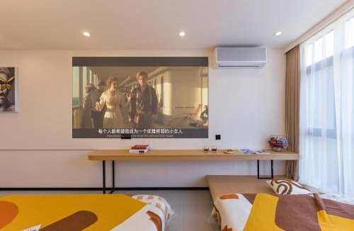 Siming Hotel | Shangpin Harajuku
