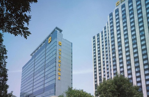 Haidian Hotel | Shangri-La Beijing