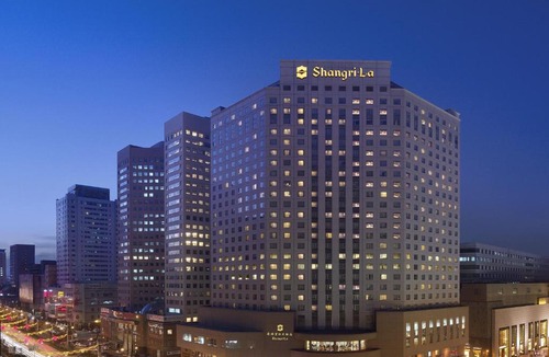City Center Hotel | Shangri-La Changchun