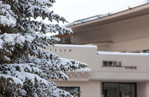 Shangri-La Hotel | Shangri-la Designer Homestay without Summer(By the Cosmic Wheel of Dukezong)
