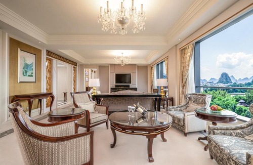 Qixing Hotel | Shangri-La Guilin