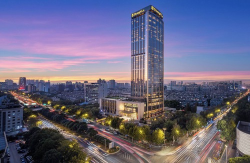 Gu Lou Hotel | Shangri-La Nanjing