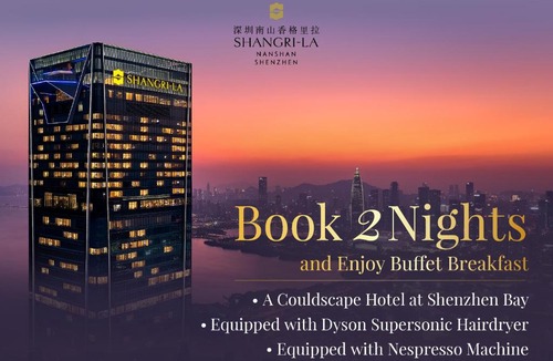 Nanshan Hotel | Shangri-La Nanshan, Shenzhen