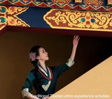 Shangri-La Hotel | Shangri-La Nazhu Tibetan Mansion Hotel
