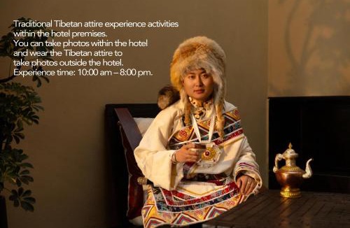 Shangri-La Hotel | Shangri-La Nazhu Tibetan Mansion Hotel