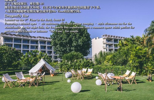 Haitang District Resort | Shangri-La Sanya