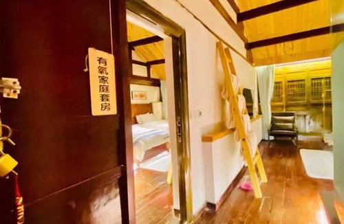 Shangri-La Hotel | Shangri-La Tree Space Hotel