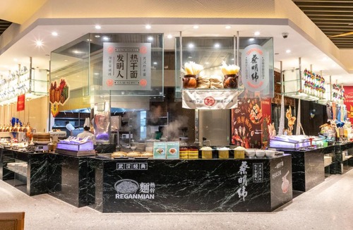 Hanyang Qu Hotel | Shangri-La Wuhan, Interchange hub of three metro lines,Adjacent to the MixC