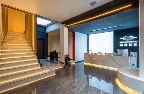 Fenghuang Hotel | Shanming Boutique Homestay