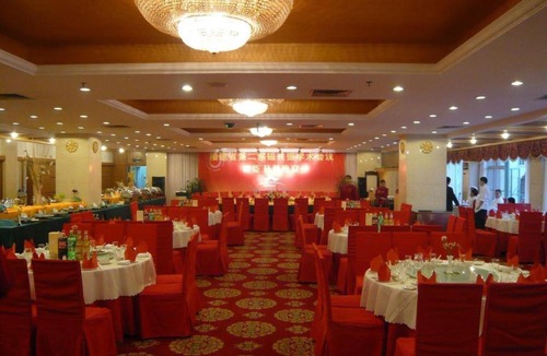 Jimei Hotel | Shanshui Hotel