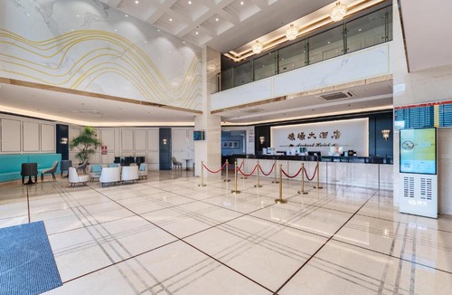 Bao'an Hotel | Shenzhen Airport International Hotel Shenzhen Bao'an International Airport Branch - Free Shuttle Bus to Shenzhen Bao'an International Airport