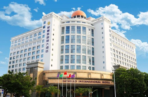 Bao'an Hotel | Shenzhen Dayhello international Hotel (Baoan)