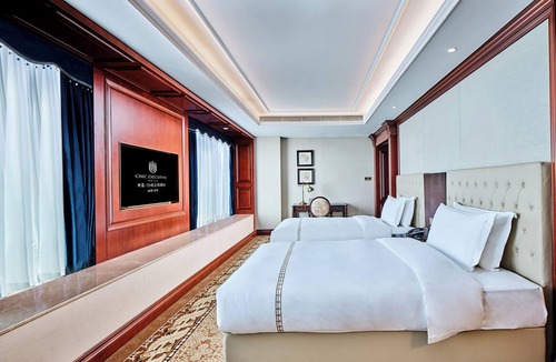 Bao'an Hotel | Shenzhen Guangming CIMC Executive Hotel