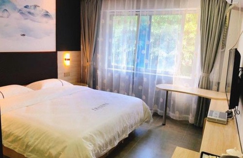 Luohu Hotel | Shenzhen Hualian Boutique Hotel