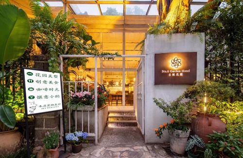 Shekou Hotel | Shenzhen No'6 Garden Villa