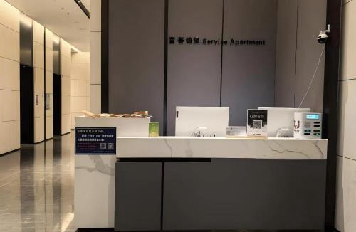 Luohu Apartment | ShenZhen Platinum Collection Service Apt