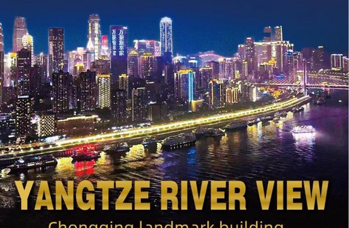 Nan An Hotel | Sheraton Chongqing Hotel