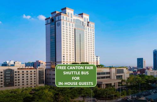 Houjie Hotel | Sheraton Dongguan Hotel