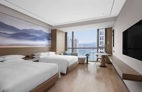 Fuqing Hotel | Sheraton Fuqing Hotel