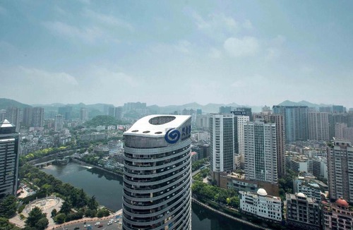 Yunyan District Hotel | Sheraton Guiyang Hotel