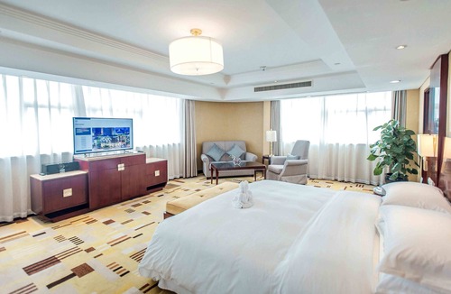 Nanming District Hotel | Sheraton Guiyang Hotel