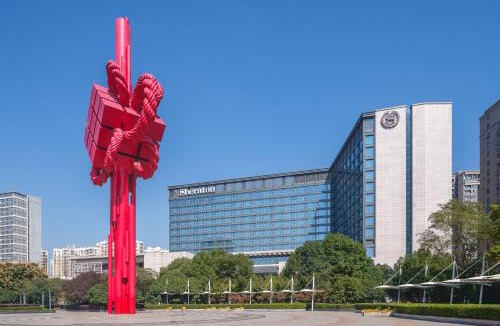 Yaohai Hotel | Sheraton Hefei Xinzhan Hotel