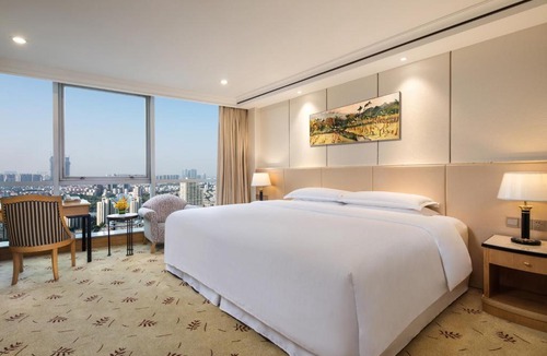 Qinhuai Qu Hotel | Sheraton Nanjing Kingsley Hotel