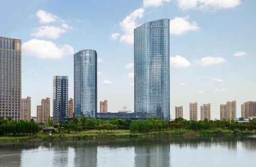 Shangyu Hotel | Sheraton Shaoxing Shangyu