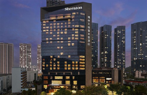 Nanshan Hotel | Sheraton Shenzhen Nanshan