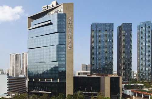 Nanshan Hotel | Sheraton Shenzhen Nanshan