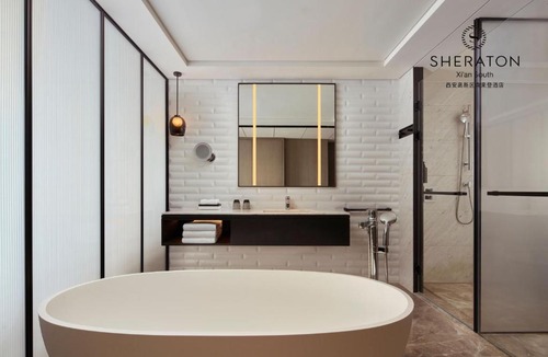 Gaoxin Hotel | Sheraton Xi'an South