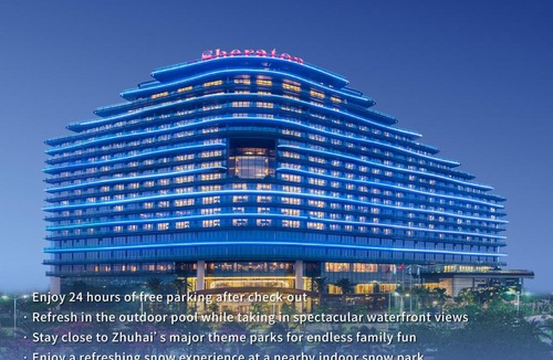 Xiangzhou District Hotel | Sheraton Zhuhai Hotel