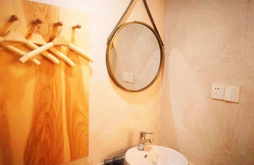 Yongding House | Shi Nian Inn
