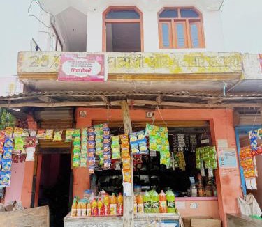 Puranpur House | Shiva Homestay
