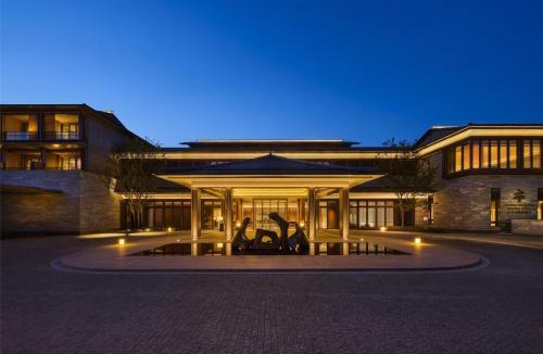 Lin'an Resort | Shu Hua Hotel Tianmu Mountain, Curio Collection By Hilton