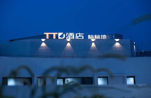 Suzhou Old Town Hotel | Shuangta Market TTD Tangtangdi Hotel (Pingjiang Street)