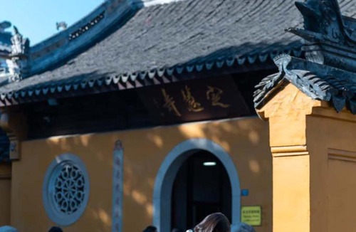 Suzhou Old Town Hotel | Shuangta Market TTD Tangtangdi Hotel (Pingjiang Street)