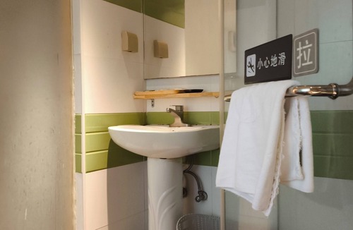 Huangpu Hotel | Shuge Art Hotel