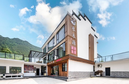 Jingxian House | Shuimuyuan Guesthouse