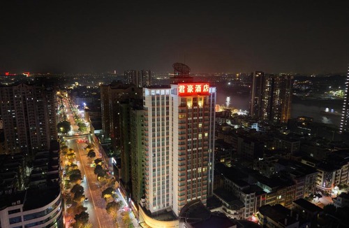 Shunde Hotel | Shunde Grand View Hotel