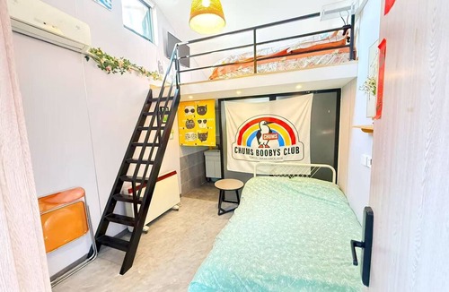 Downtown Beijing Bed & Breakfast | SI HE QING LV