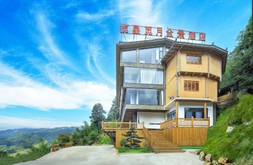 Longsheng House | Skyreach Peak Resort Longji Golden Buddha Summit