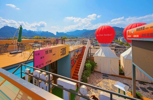 Wulingyuan Hotel | Skyridge Hotel-Mtn View Rooms & Rooftop Bar-Free cup of coffee-English Butler